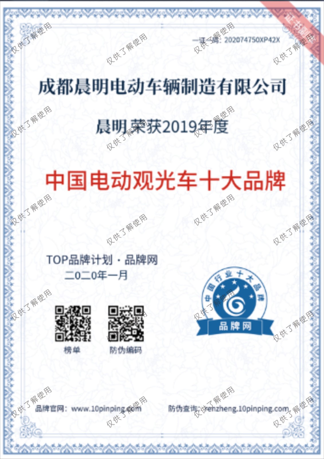 &#20061;&#28216;&#119;&#101;&#98;&#29256;&#30028;&#38754;&#20837;&#21475;&#45;&#20061;&#28216;&#40;&#20013;&#22269;&#41;