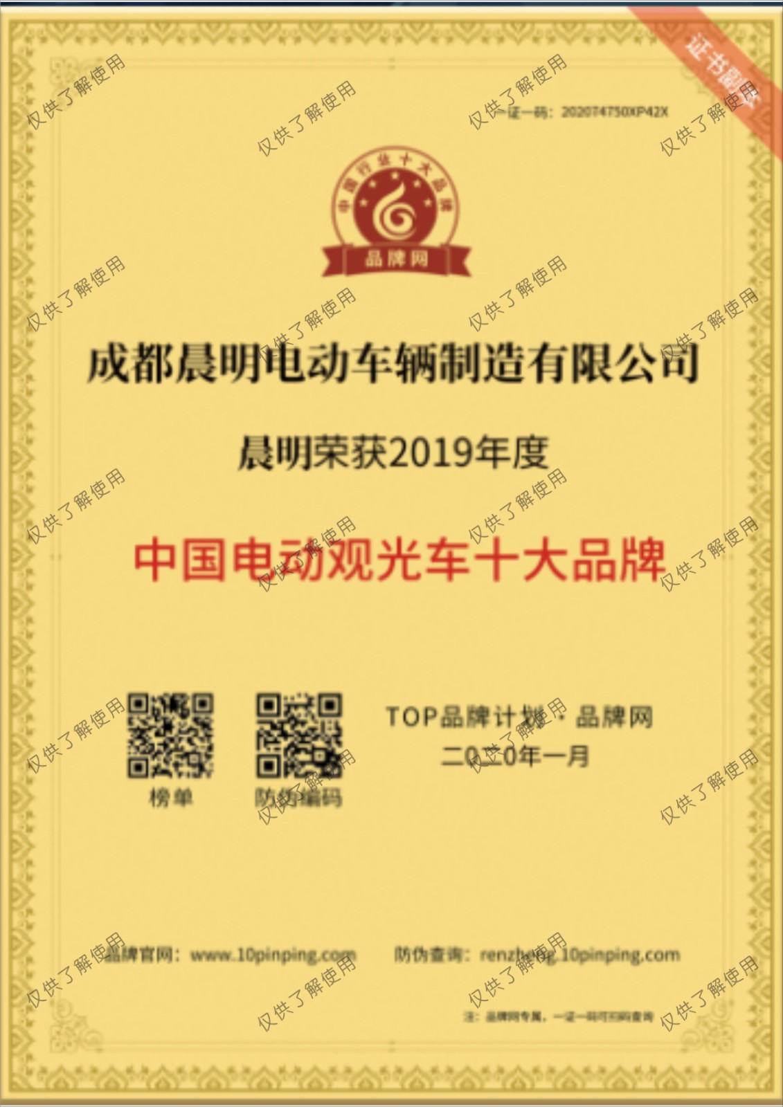&#20061;&#28216;&#119;&#101;&#98;&#29256;&#30028;&#38754;&#20837;&#21475;&#45;&#20061;&#28216;&#40;&#20013;&#22269;&#41;
