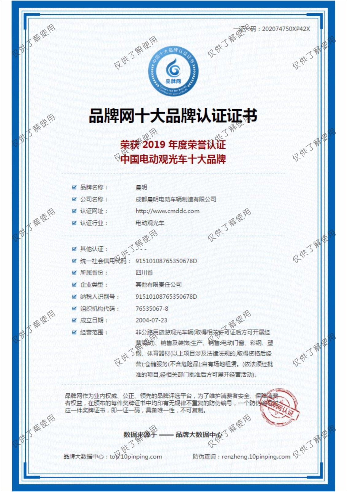 &#20061;&#28216;&#119;&#101;&#98;&#29256;&#30028;&#38754;&#20837;&#21475;&#45;&#20061;&#28216;&#40;&#20013;&#22269;&#41;