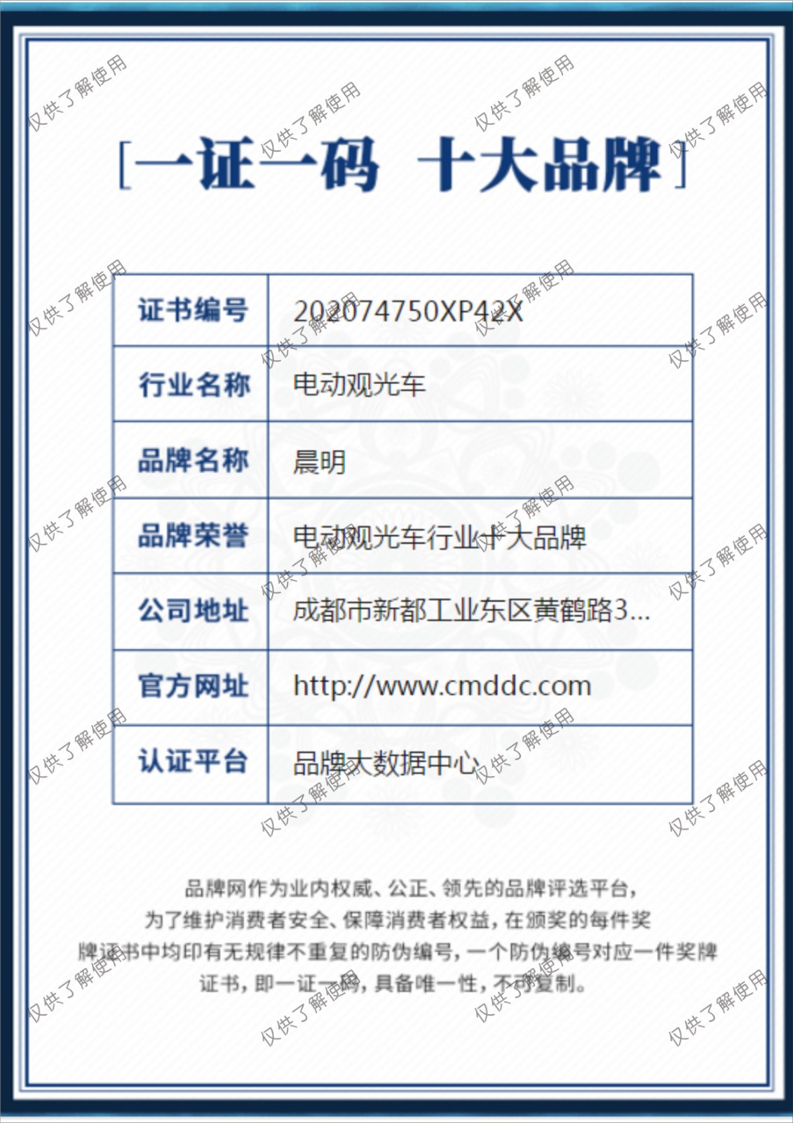 &#20061;&#28216;&#119;&#101;&#98;&#29256;&#30028;&#38754;&#20837;&#21475;&#45;&#20061;&#28216;&#40;&#20013;&#22269;&#41;