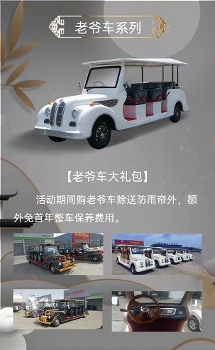 &#20061;&#28216;&#119;&#101;&#98;&#29256;&#30028;&#38754;&#20837;&#21475;&#45;&#20061;&#28216;&#40;&#20013;&#22269;&#41;