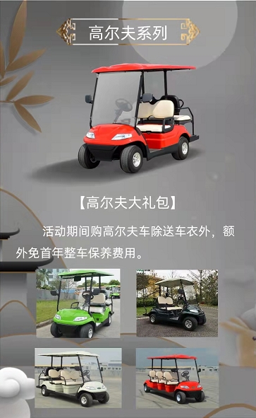&#20061;&#28216;&#119;&#101;&#98;&#29256;&#30028;&#38754;&#20837;&#21475;&#45;&#20061;&#28216;&#40;&#20013;&#22269;&#41;