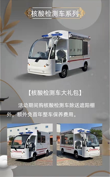 &#20061;&#28216;&#119;&#101;&#98;&#29256;&#30028;&#38754;&#20837;&#21475;&#45;&#20061;&#28216;&#40;&#20013;&#22269;&#41;