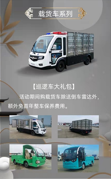 &#20061;&#28216;&#119;&#101;&#98;&#29256;&#30028;&#38754;&#20837;&#21475;&#45;&#20061;&#28216;&#40;&#20013;&#22269;&#41;